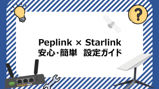 Thumbnail of post image 016