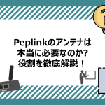 Thumbnail of post image 168