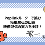 Thumbnail of post image 108