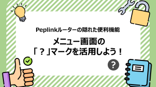 Thumbnail of post image 038