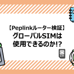 Thumbnail of post image 040