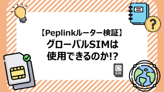 Thumbnail of post image 081