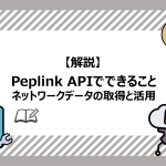 Thumbnail of post image 151