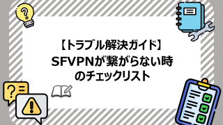Thumbnail of post image 045