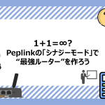 Thumbnail of post image 151