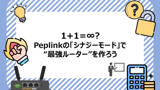 Thumbnail of post image 031