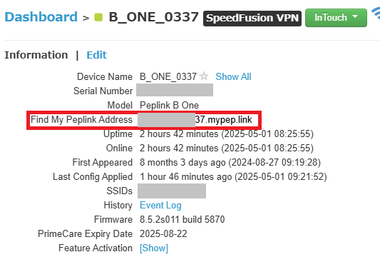 「InControl2上のデバイス詳細画面で、“Find My Peplink Address”として ドメイン名が表示されている様子。デバイス名、モデル、稼働時間、オンライン時間、初回検出日、ファームウェア情報なども記載。」