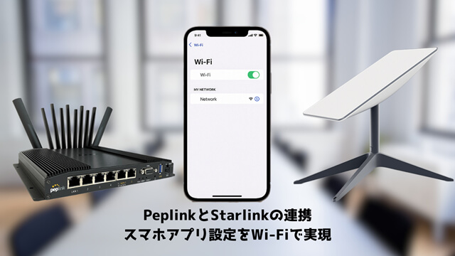 starlink-app-setup