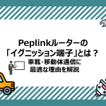 Thumbnail of post image 093