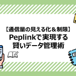 Thumbnail of post image 046
