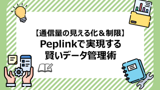 Thumbnail of post image 000