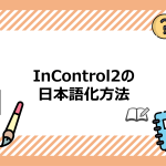 Thumbnail of post image 110