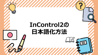 Thumbnail of post image 018