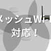 Thumbnail of new posts 086