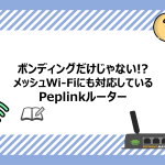 Thumbnail of post image 126