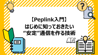 Thumbnail of post image 115
