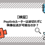Thumbnail of post image 149