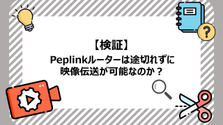 Thumbnail of post image 006