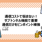 Thumbnail of post image 036