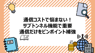 Thumbnail of post image 027
