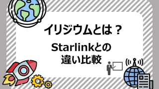 Thumbnail of post image 079