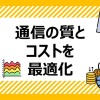 Thumbnail of new posts 089