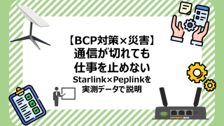 Thumbnail of post image 157