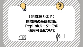 Thumbnail of post image 029