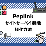 Thumbnail of post image 030