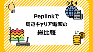 Thumbnail of post image 160