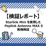 Thumbnail of post image 142