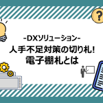 Thumbnail of post image 008
