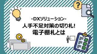 Thumbnail of post image 128