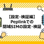 Thumbnail of post image 134