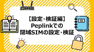 Thumbnail of post image 054