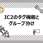 Thumbnail of post image 132