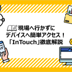 Thumbnail of post image 025