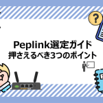 Thumbnail of post image 117