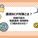 Thumbnail of post image 039