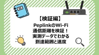 Thumbnail of post image 032