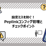Thumbnail of post image 009