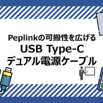 Thumbnail of post image 163