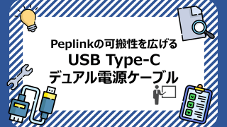 Thumbnail of post image 026