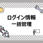 Thumbnail of post image 052