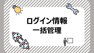 Thumbnail of post image 110