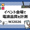 Thumbnail of new posts 184