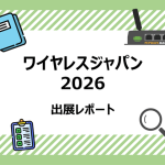 Thumbnail of post image 170