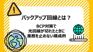 Thumbnail of post image 086