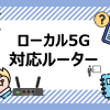 Thumbnail of new posts 026