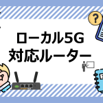 Thumbnail of post image 090